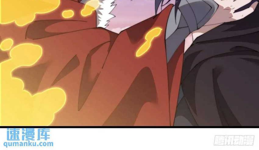 It Starts With A Mountain Chapter 739 - halaman 25