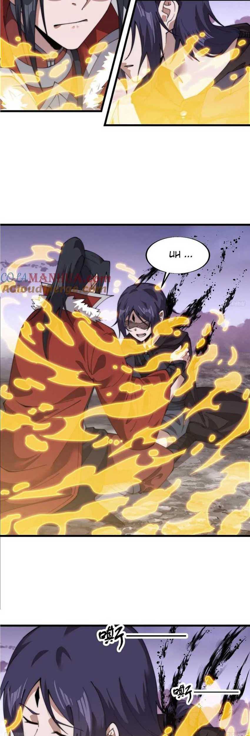 It Starts With A Mountain Chapter 740 - halaman 3