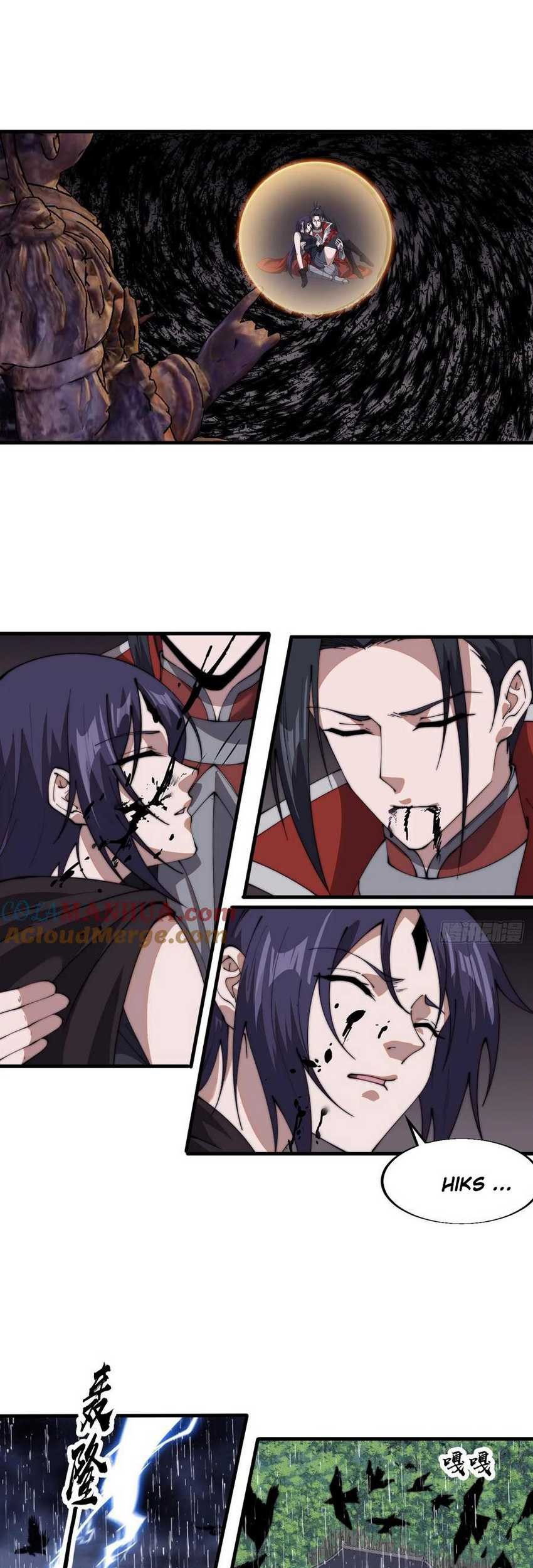 It Starts With A Mountain Chapter 741 - halaman 19