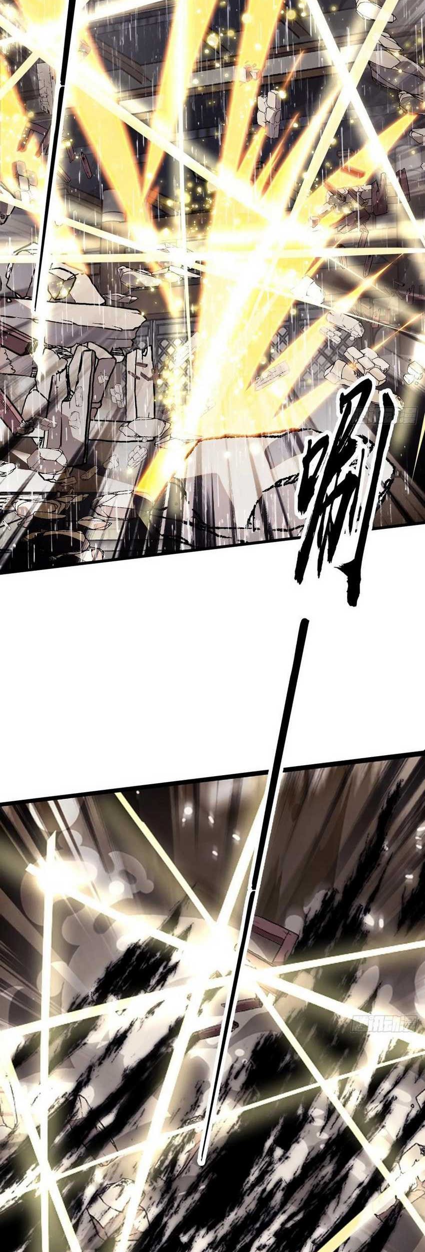 It Starts With A Mountain Chapter 741 - halaman 25