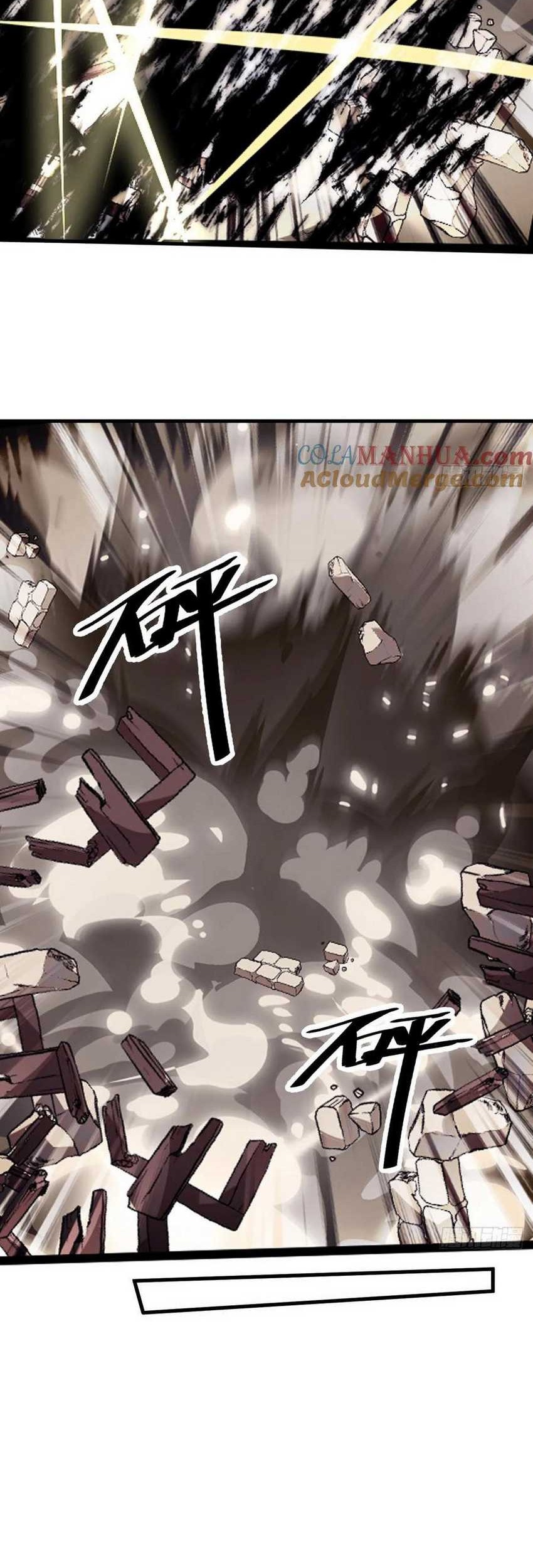 It Starts With A Mountain Chapter 741 - halaman 26