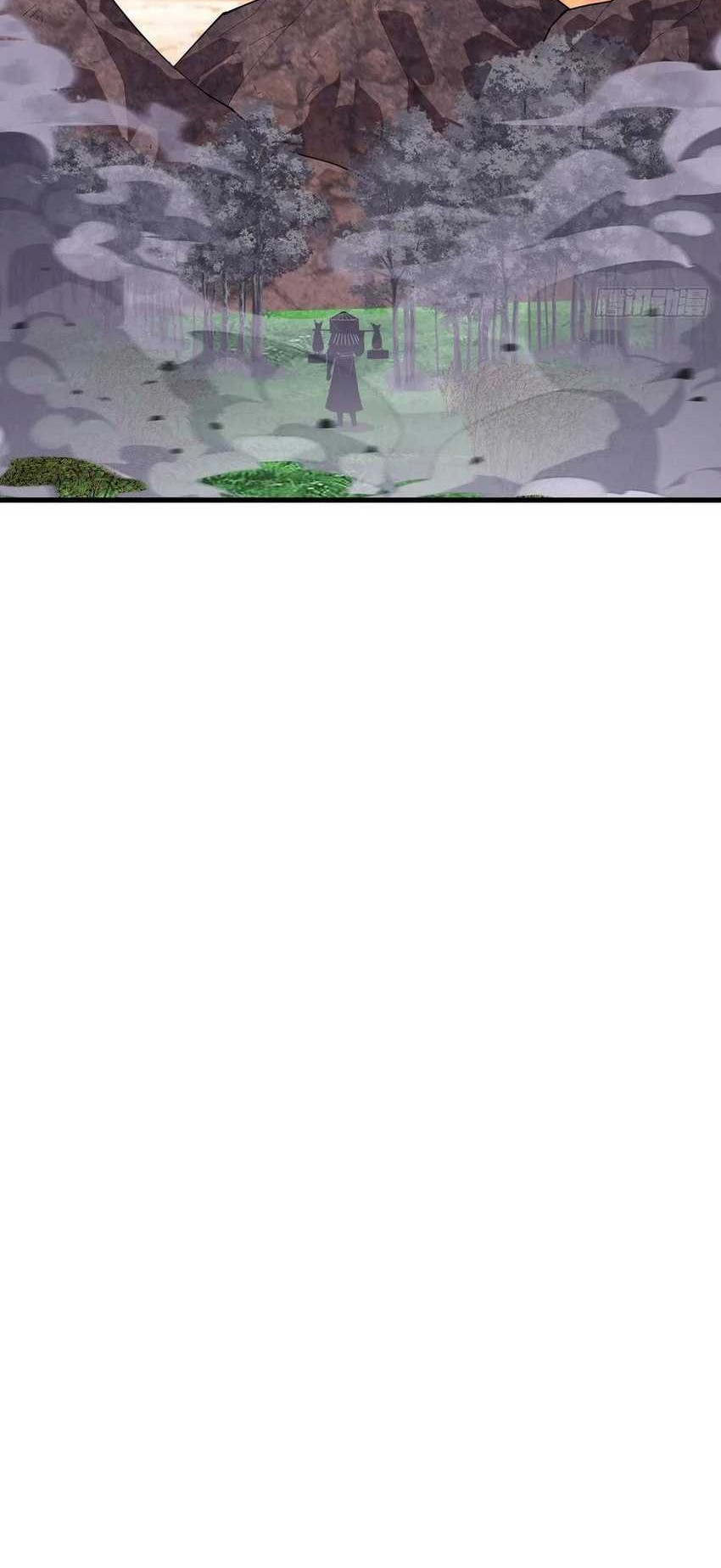 It Starts With A Mountain Chapter 742 - halaman 27