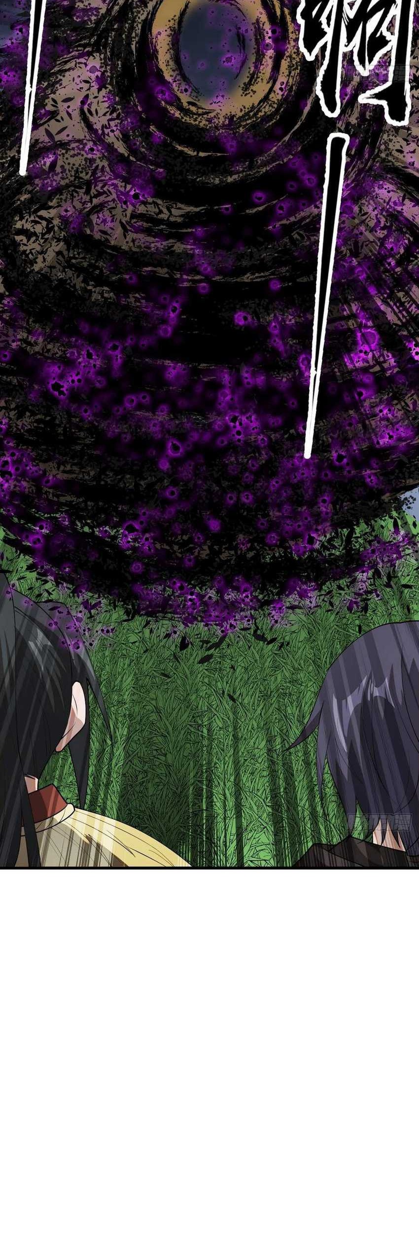 It Starts With A Mountain Chapter 746 - halaman 33