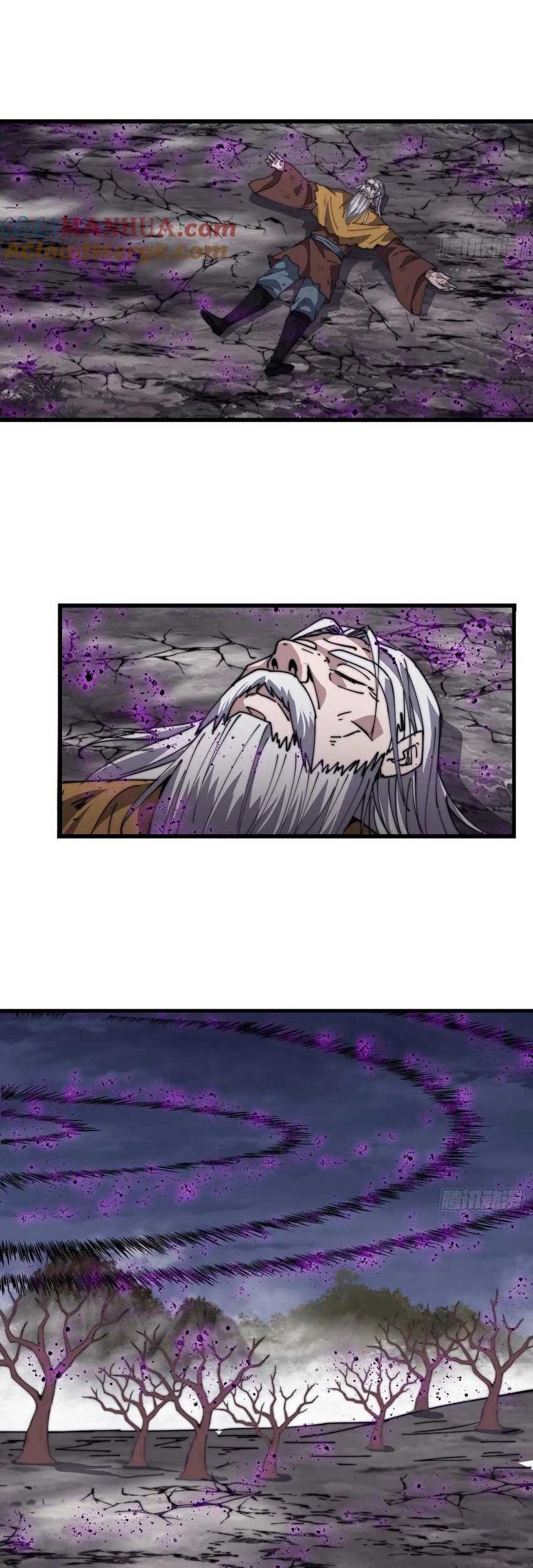 It Starts With A Mountain Chapter 750 - halaman 7