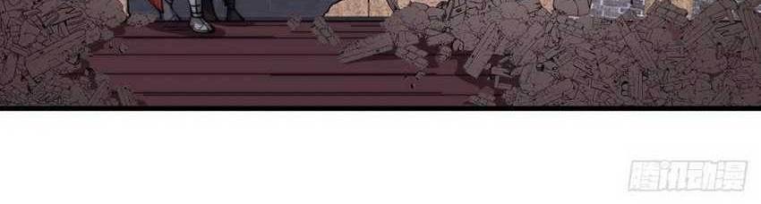 It Starts With A Mountain Chapter 751 - halaman 18
