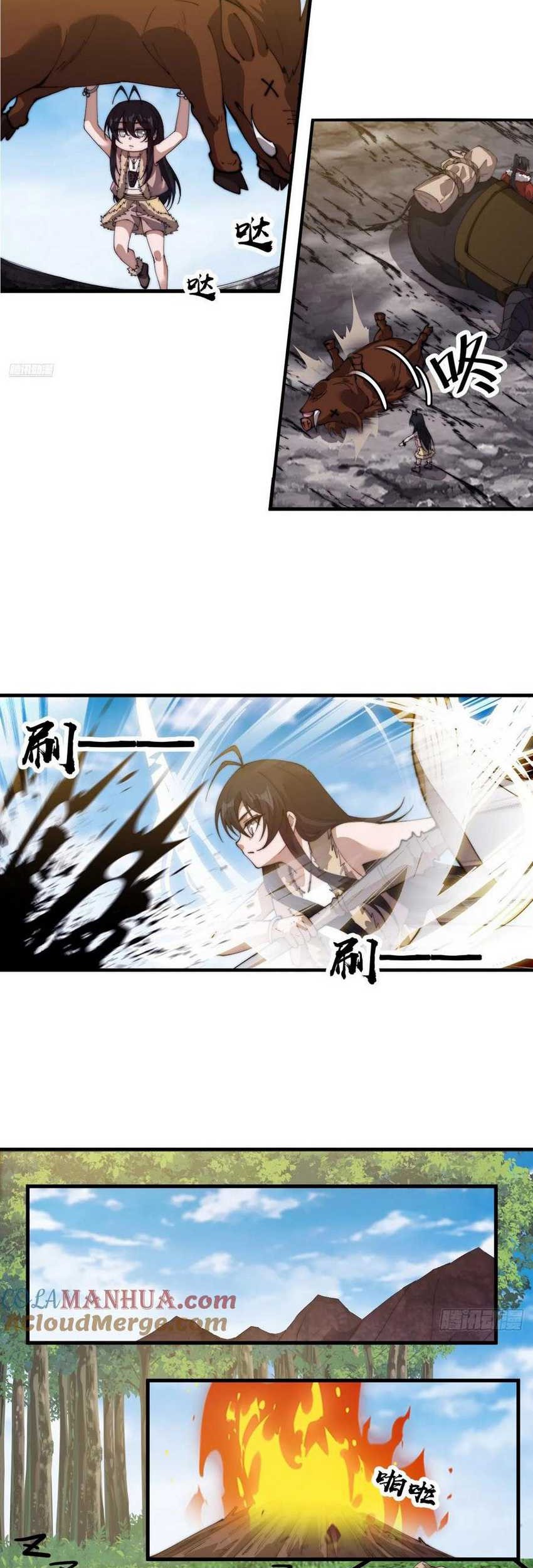 It Starts With A Mountain Chapter 754 - halaman 8