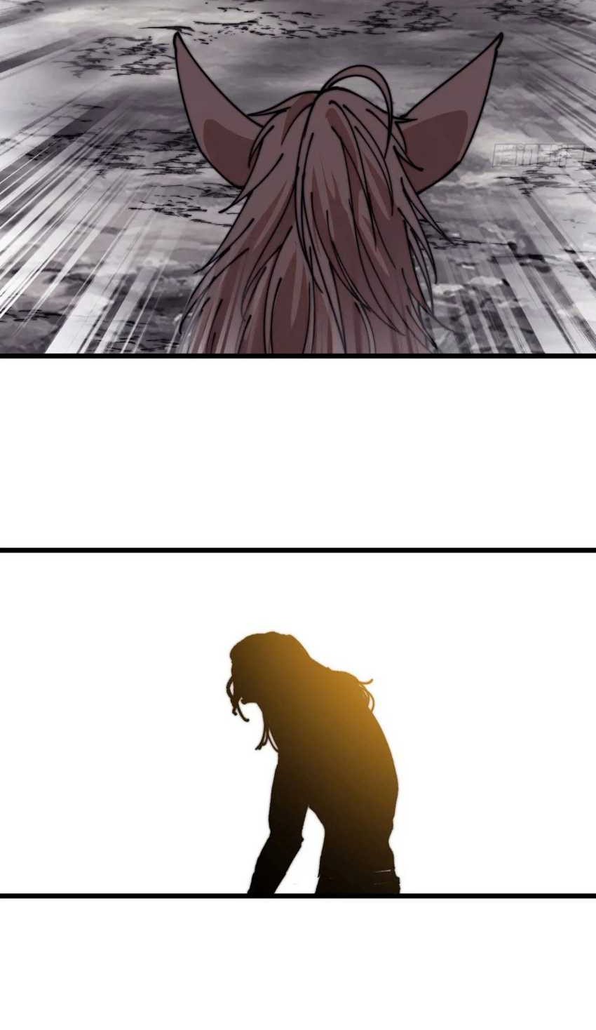 It Starts With A Mountain Chapter 755 - halaman 19