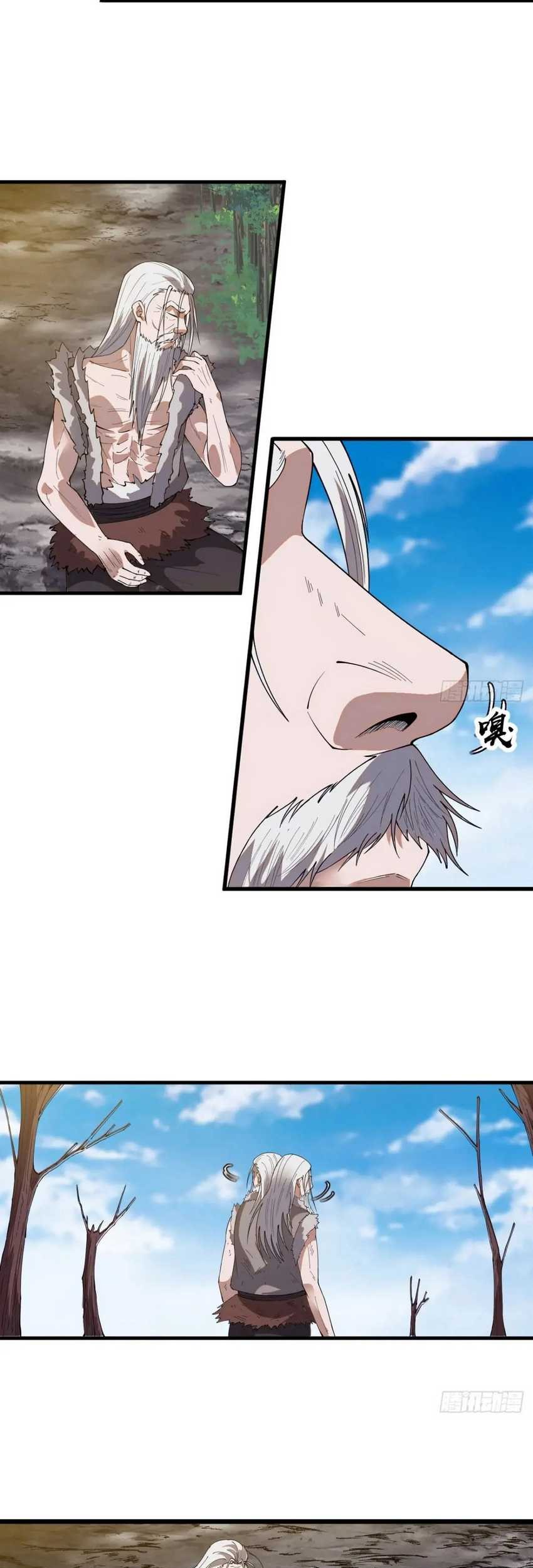 It Starts With A Mountain Chapter 756 - halaman 9