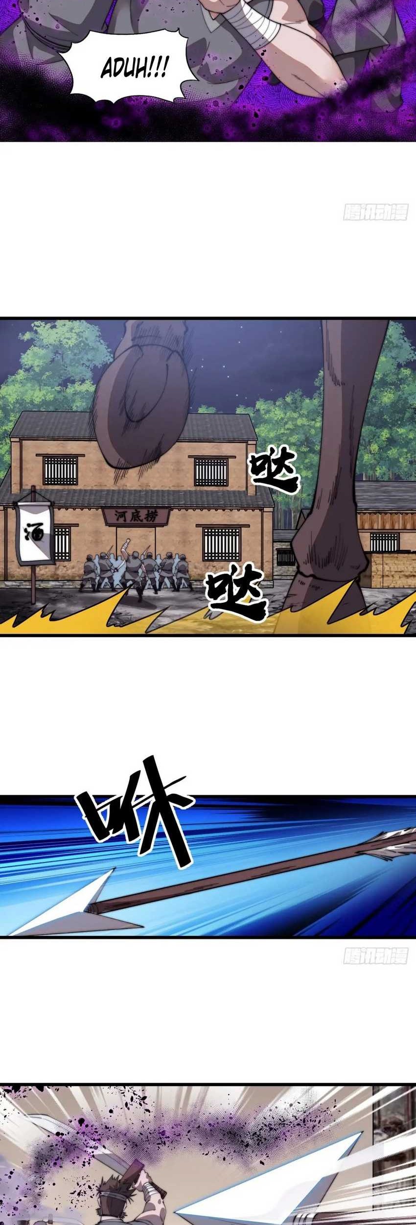 It Starts With A Mountain Chapter 757 - halaman 30
