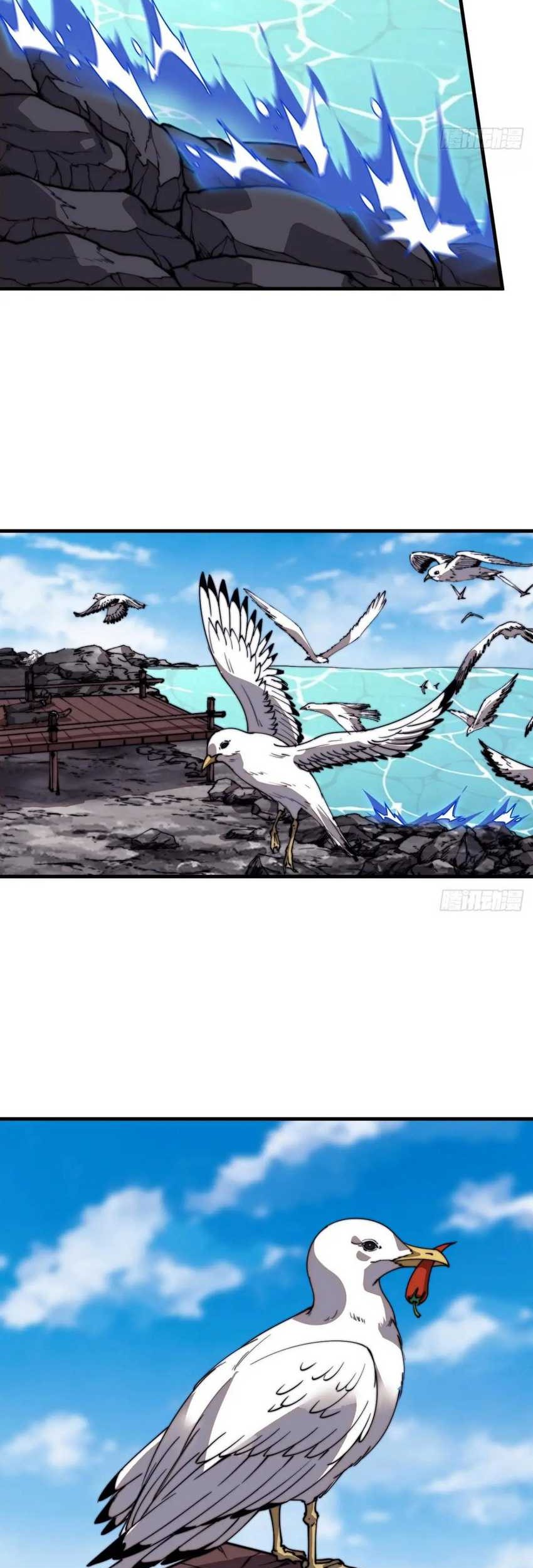 It Starts With A Mountain Chapter 758 - halaman 21