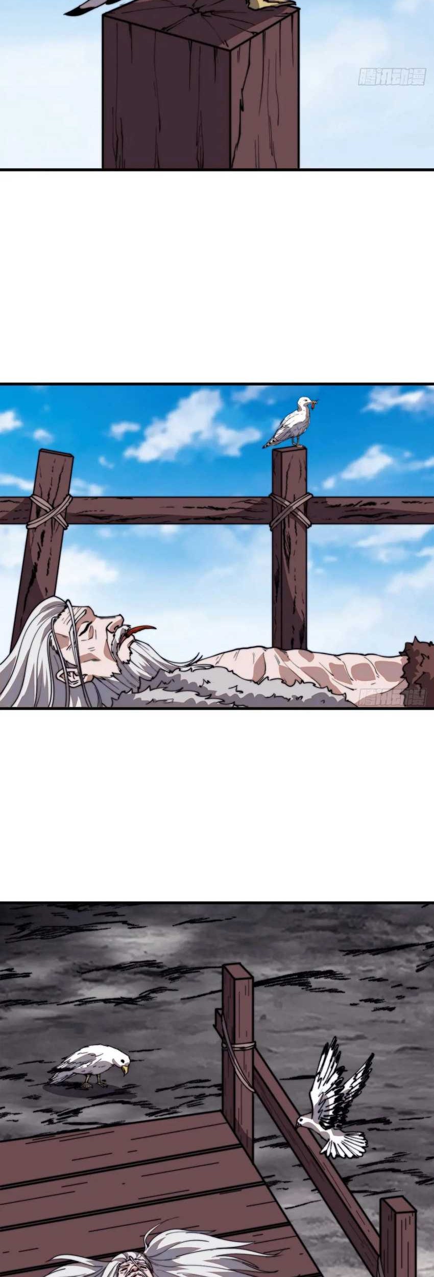 It Starts With A Mountain Chapter 758 - halaman 22