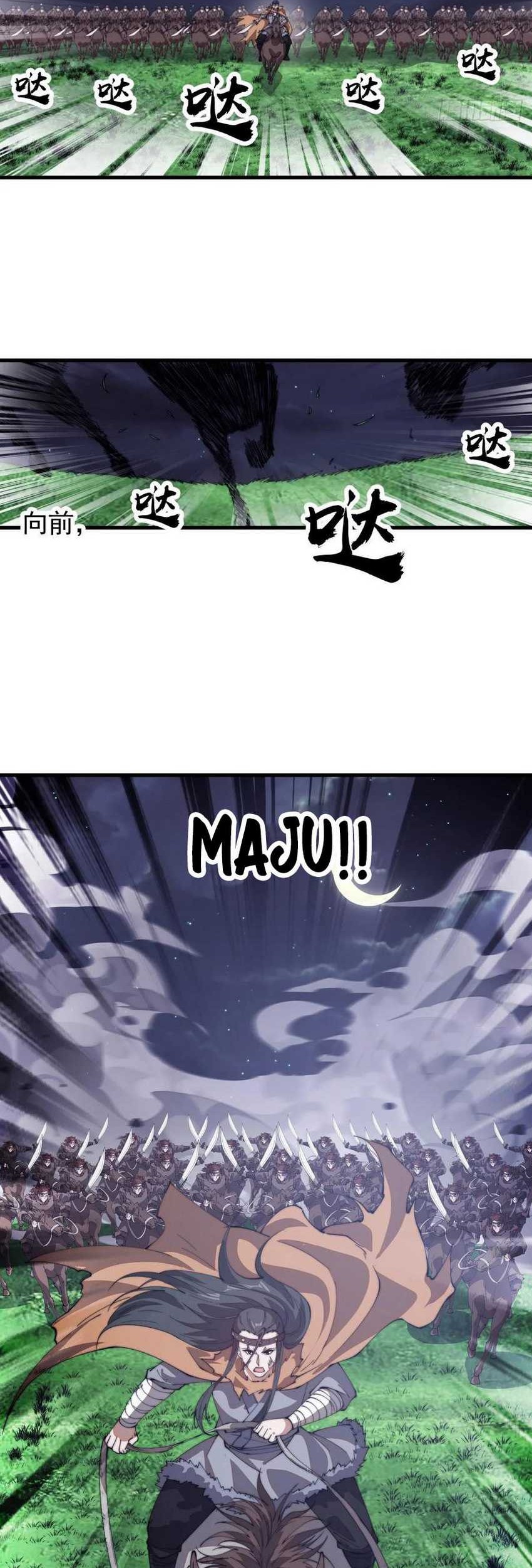 It Starts With A Mountain Chapter 759 - halaman 31