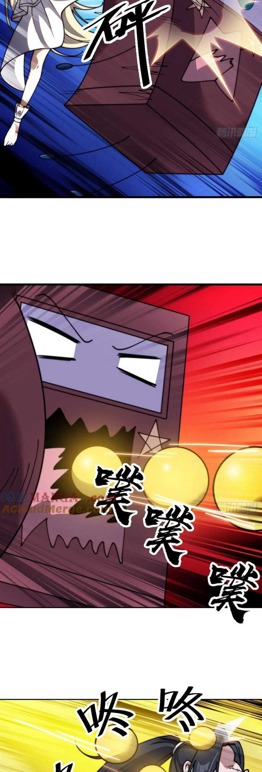 It Starts With A Mountain Chapter 765 - halaman 11