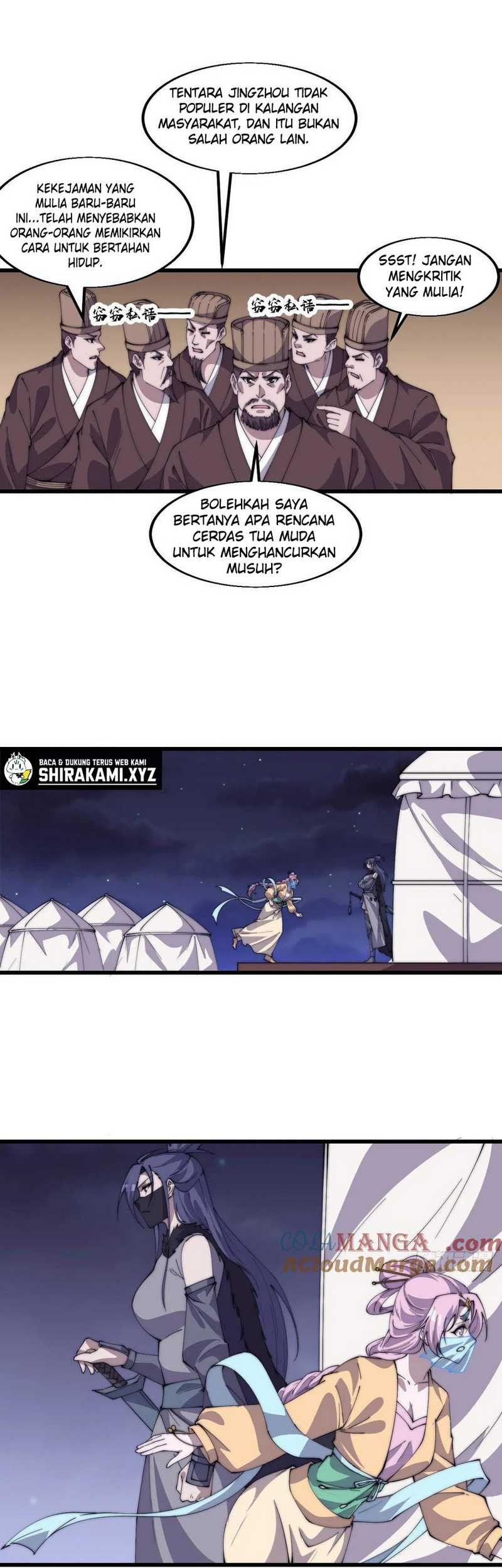 It Starts With A Mountain Chapter 770 - halaman 14