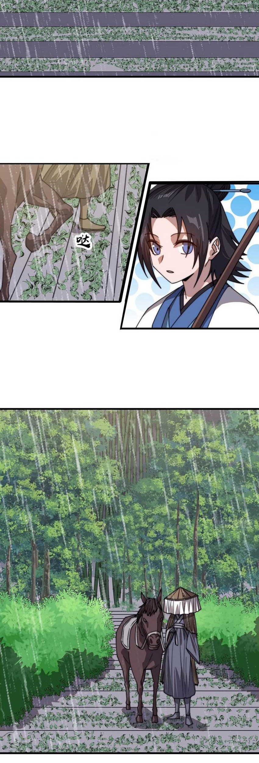 It Starts With A Mountain Chapter 772 - halaman 7