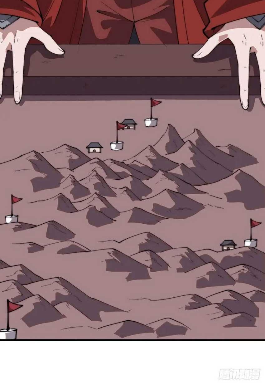 It Starts With A Mountain Chapter 780 - halaman 11