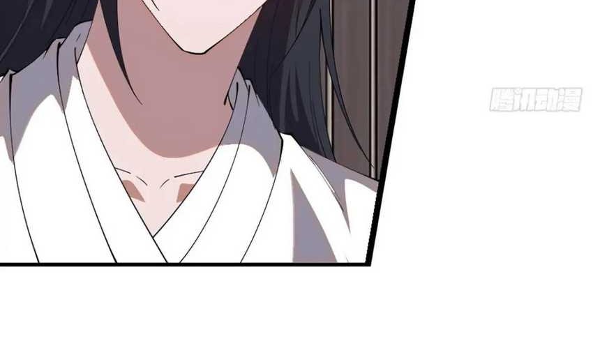It Starts With A Mountain Chapter 781 - halaman 17