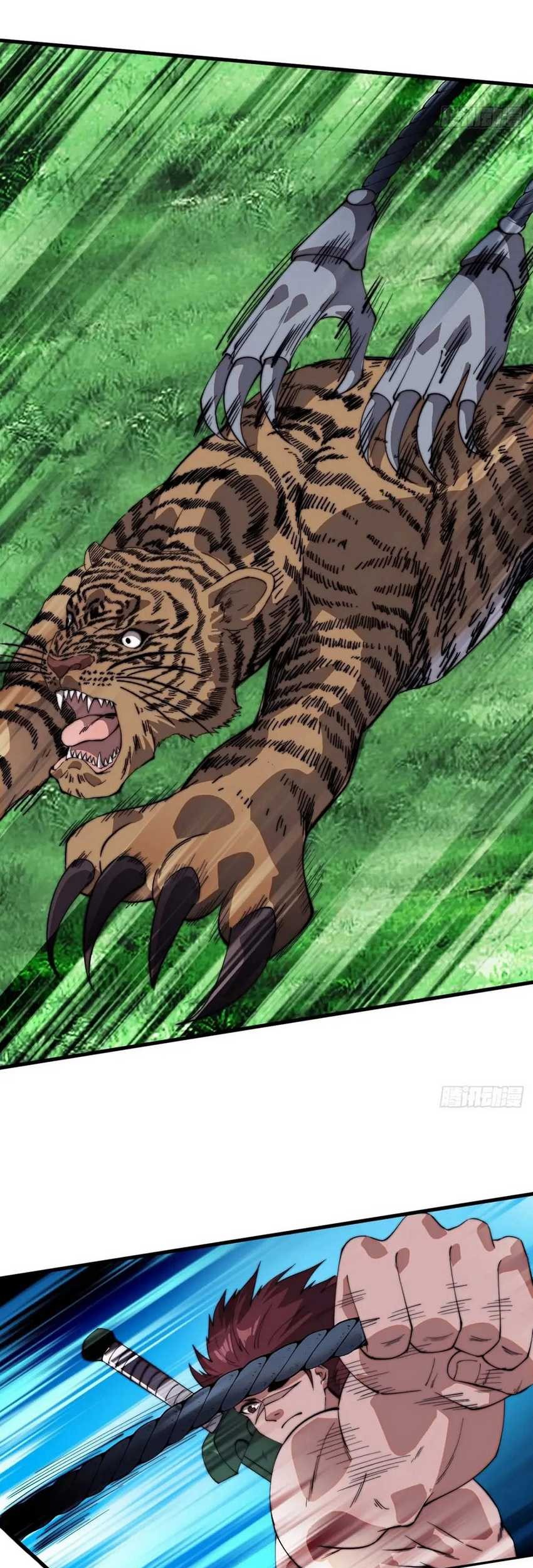 It Starts With A Mountain Chapter 787 - halaman 10