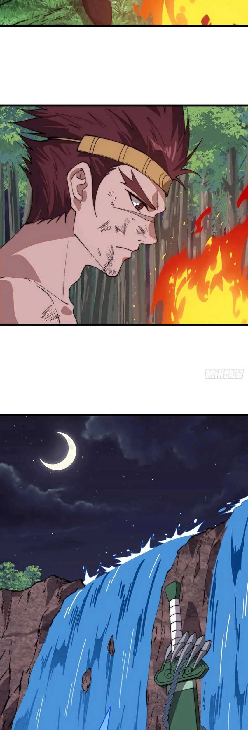 It Starts With A Mountain Chapter 787 - halaman 18