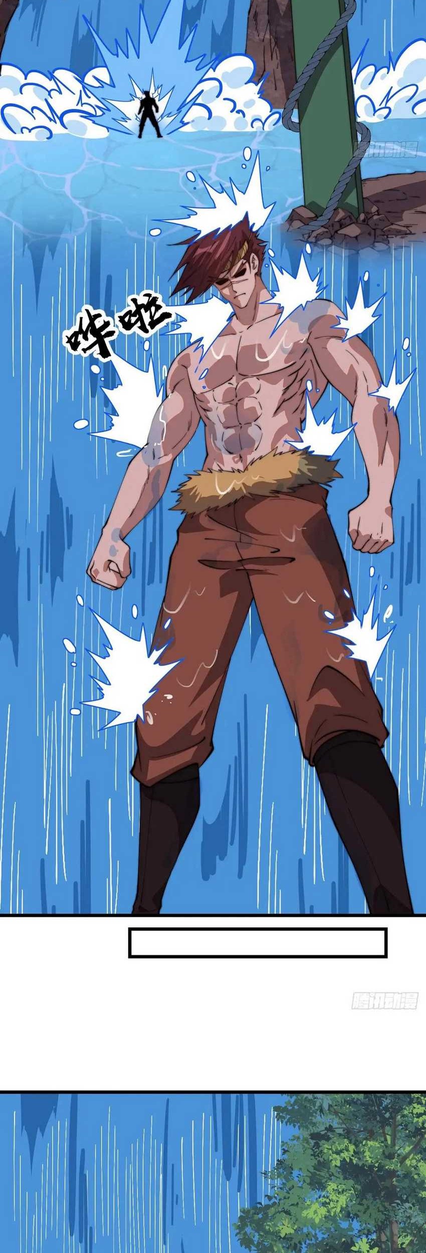 It Starts With A Mountain Chapter 787 - halaman 19