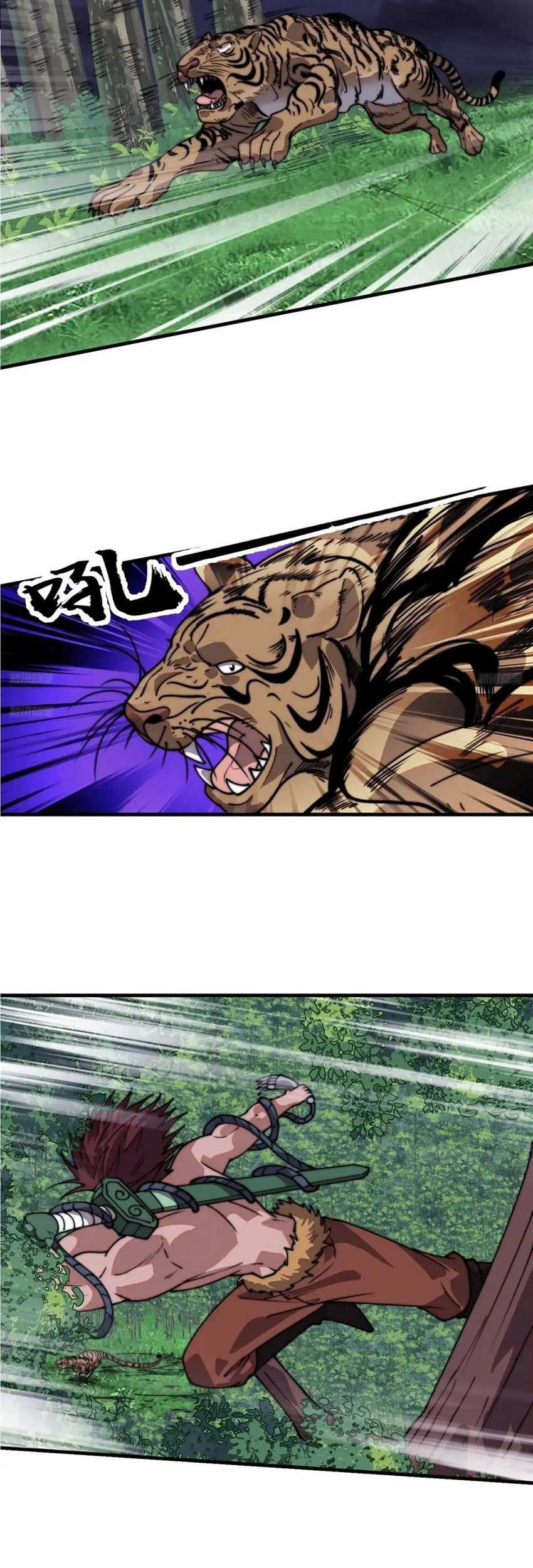 It Starts With A Mountain Chapter 787 - halaman 6