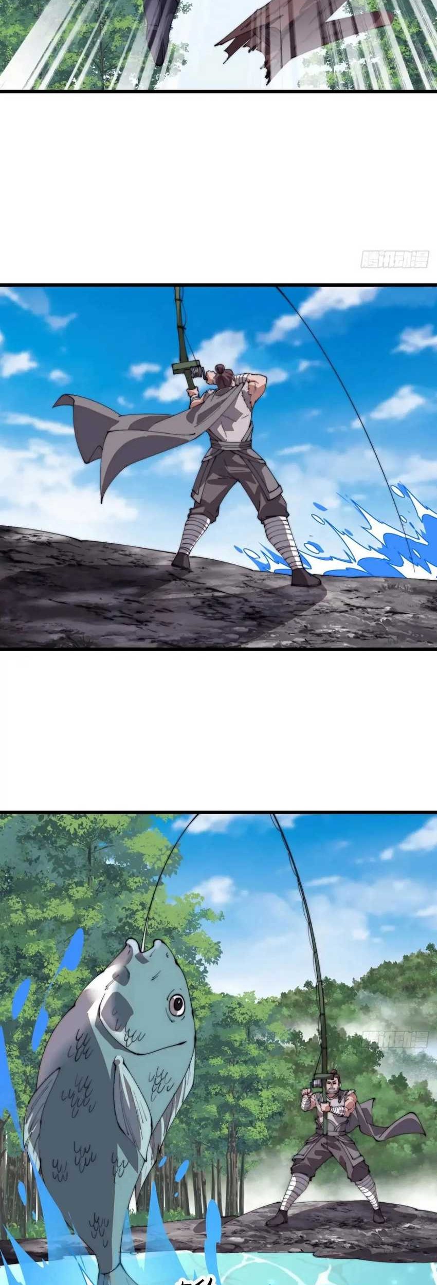 It Starts With A Mountain Chapter 788 - halaman 20