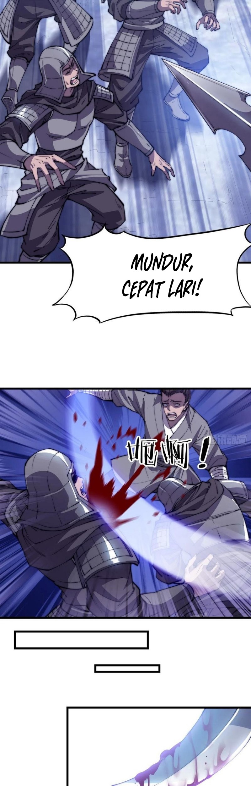 It Starts With A Mountain Chapter 79 - halaman 24