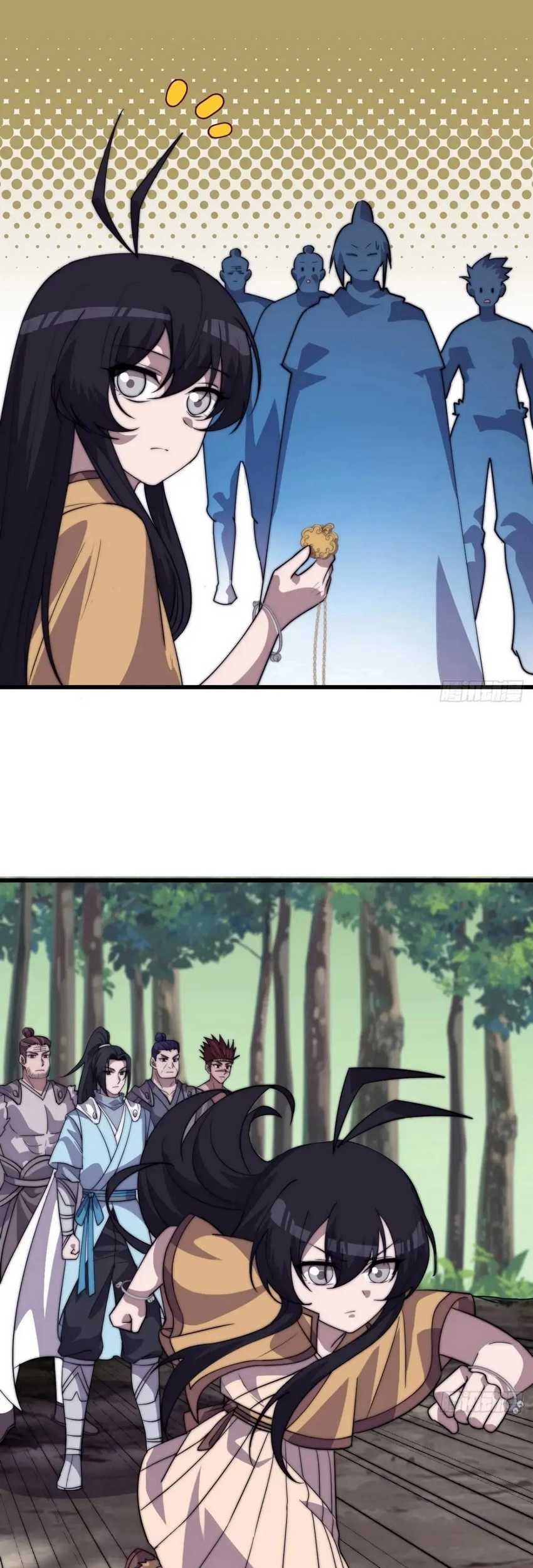 It Starts With A Mountain Chapter 790 - halaman 18
