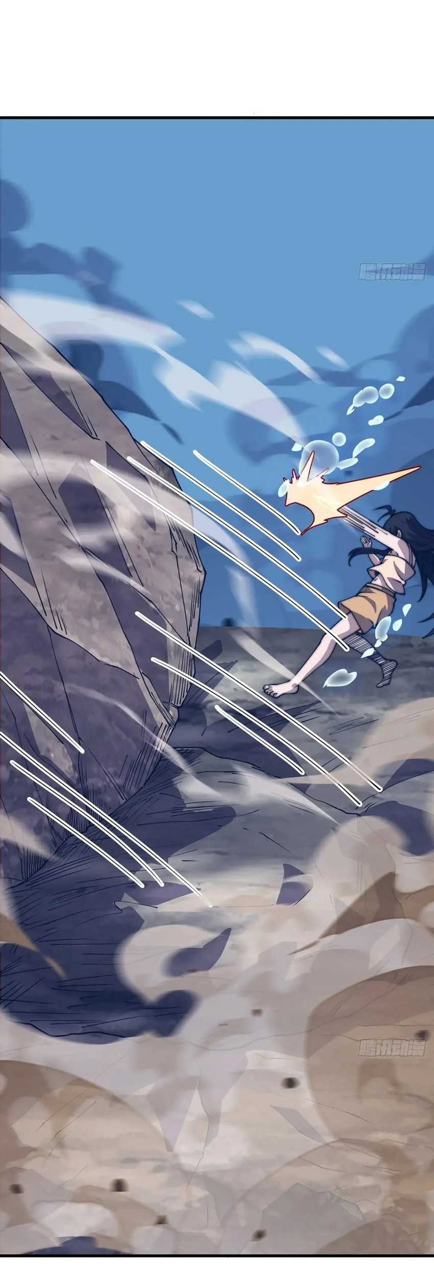 It Starts With A Mountain Chapter 791 - halaman 11