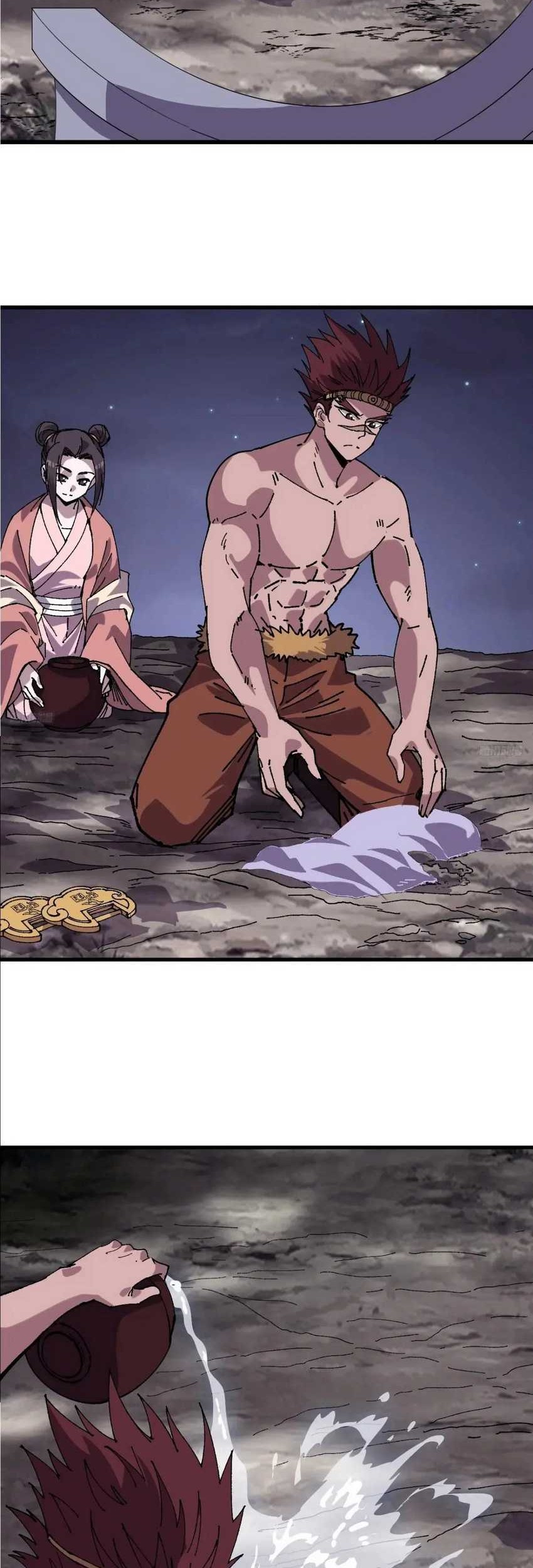 It Starts With A Mountain Chapter 792 - halaman 3