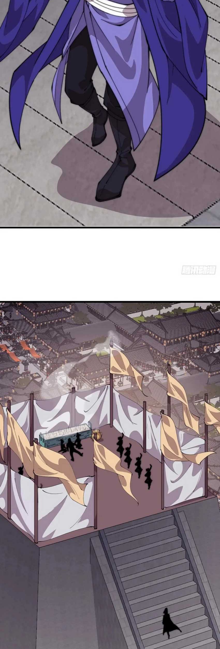 It Starts With A Mountain Chapter 795 - halaman 12