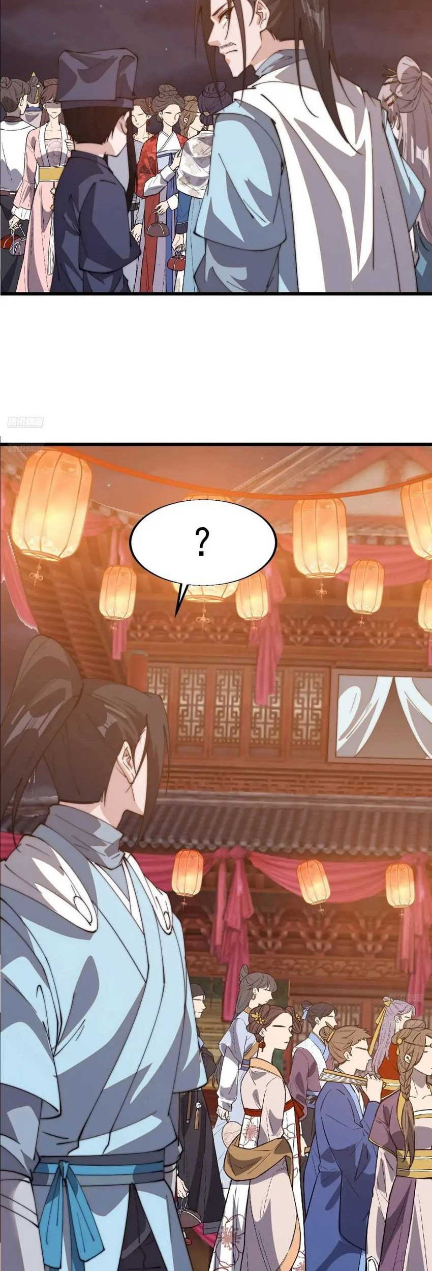 It Starts With A Mountain Chapter 801 - halaman 6