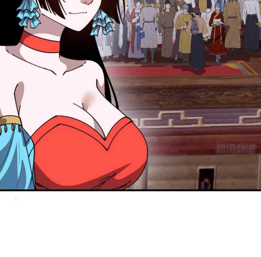 It Starts With A Mountain Chapter 804 - halaman 29
