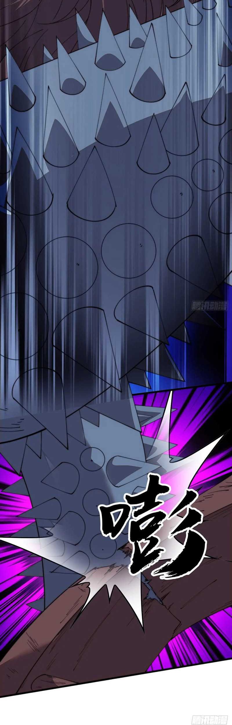 It Starts With A Mountain Chapter 808 - halaman 13