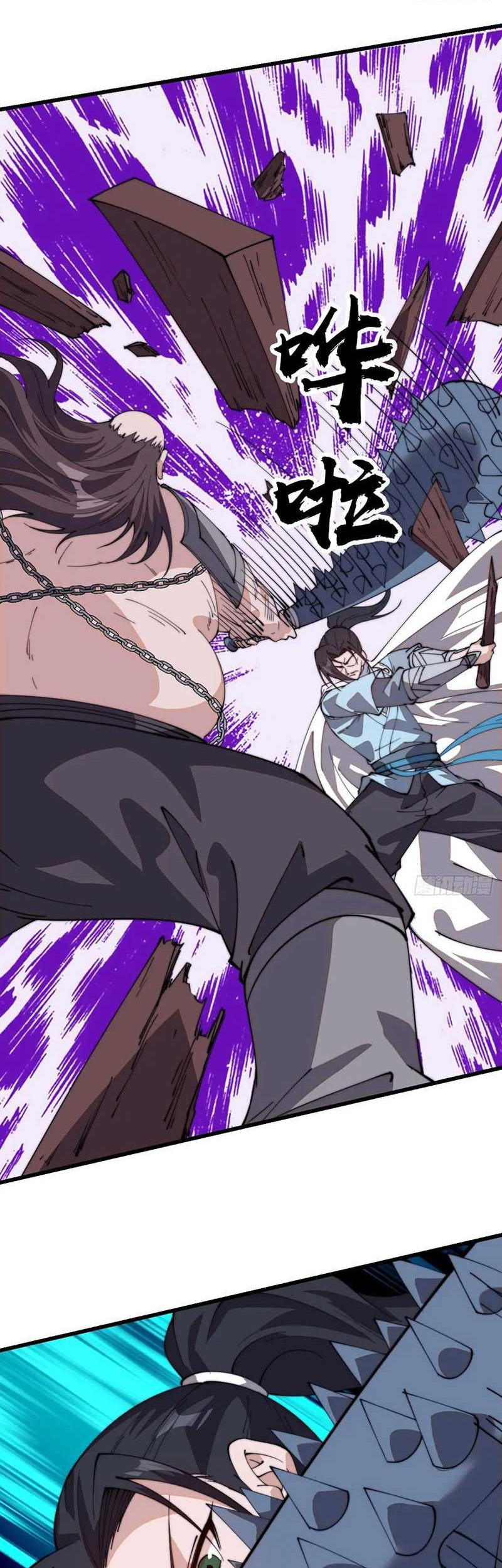 It Starts With A Mountain Chapter 808 - halaman 14
