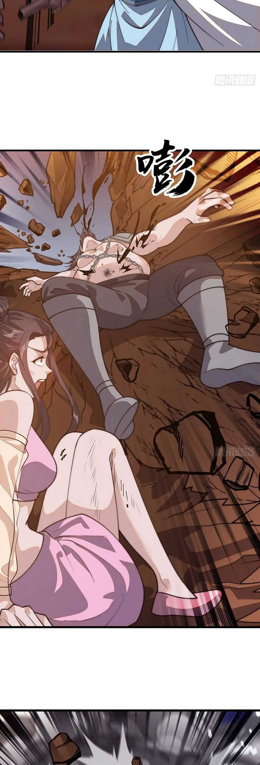 It Starts With A Mountain Chapter 808 - halaman 42