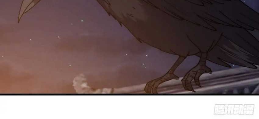 It Starts With A Mountain Chapter 808 - halaman 50