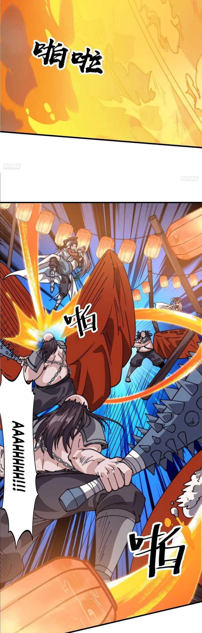 It Starts With A Mountain Chapter 808 - halaman 7