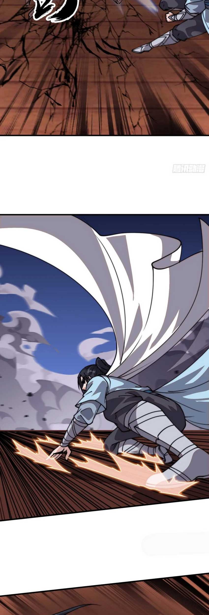 It Starts With A Mountain Chapter 811 - halaman 13