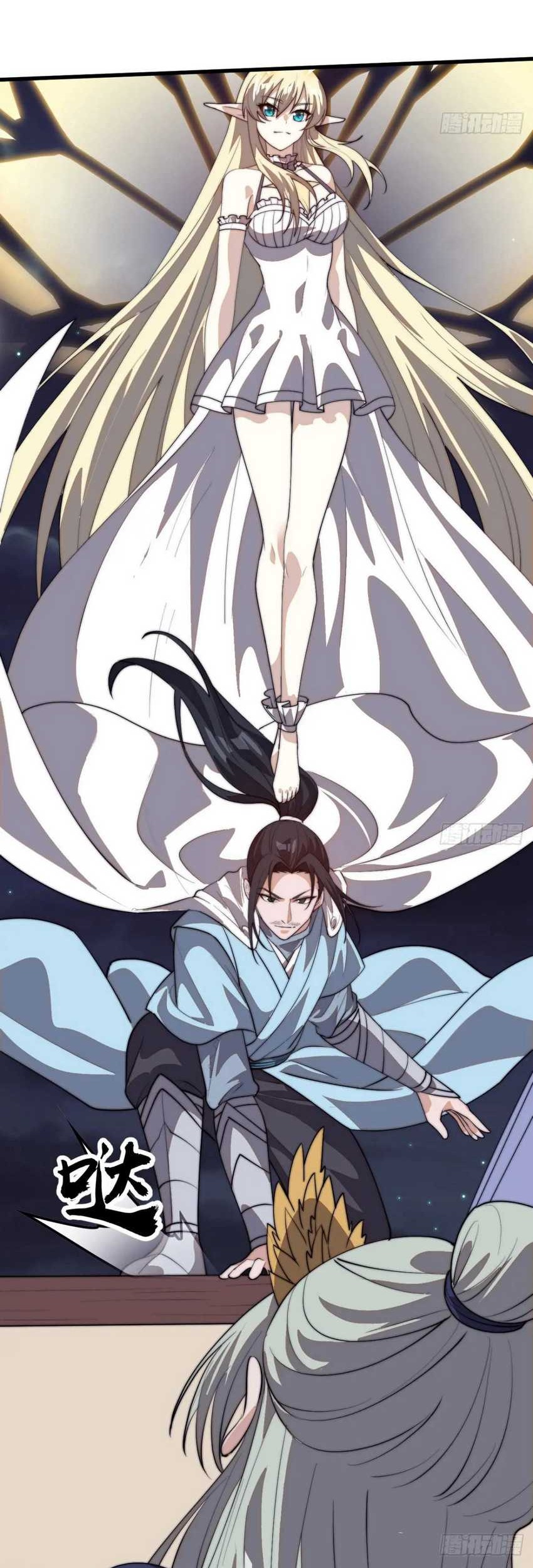 It Starts With A Mountain Chapter 812 - halaman 19