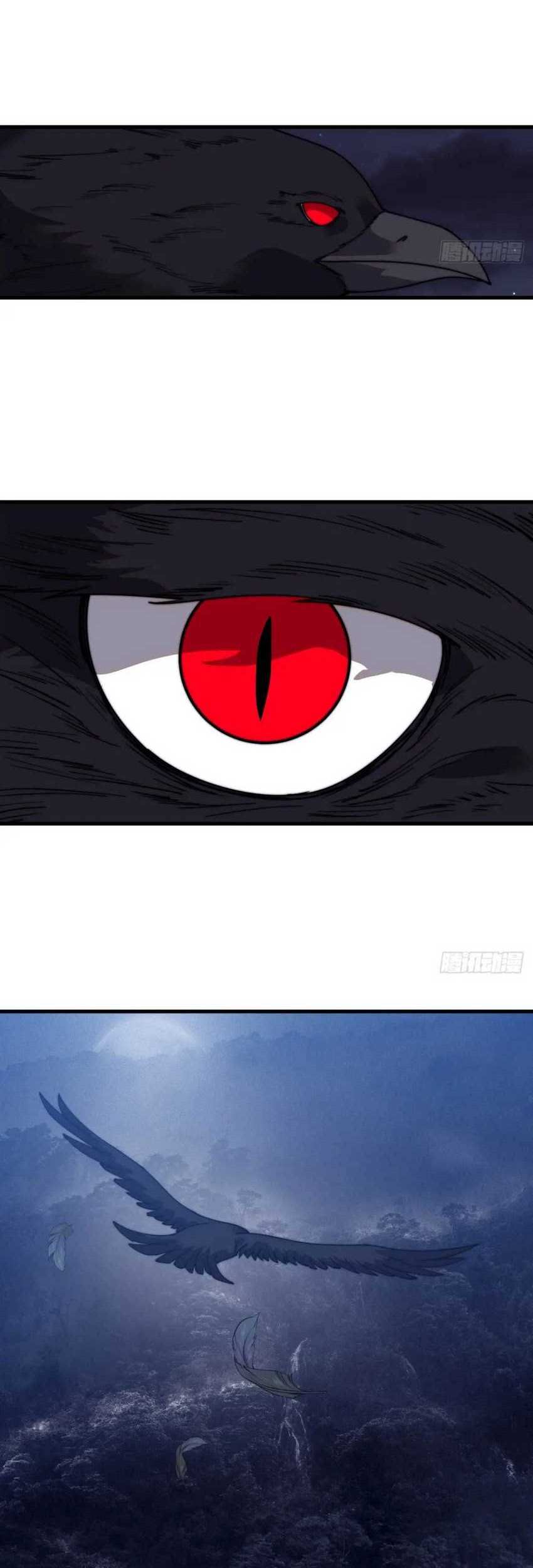It Starts With A Mountain Chapter 812 - halaman 31