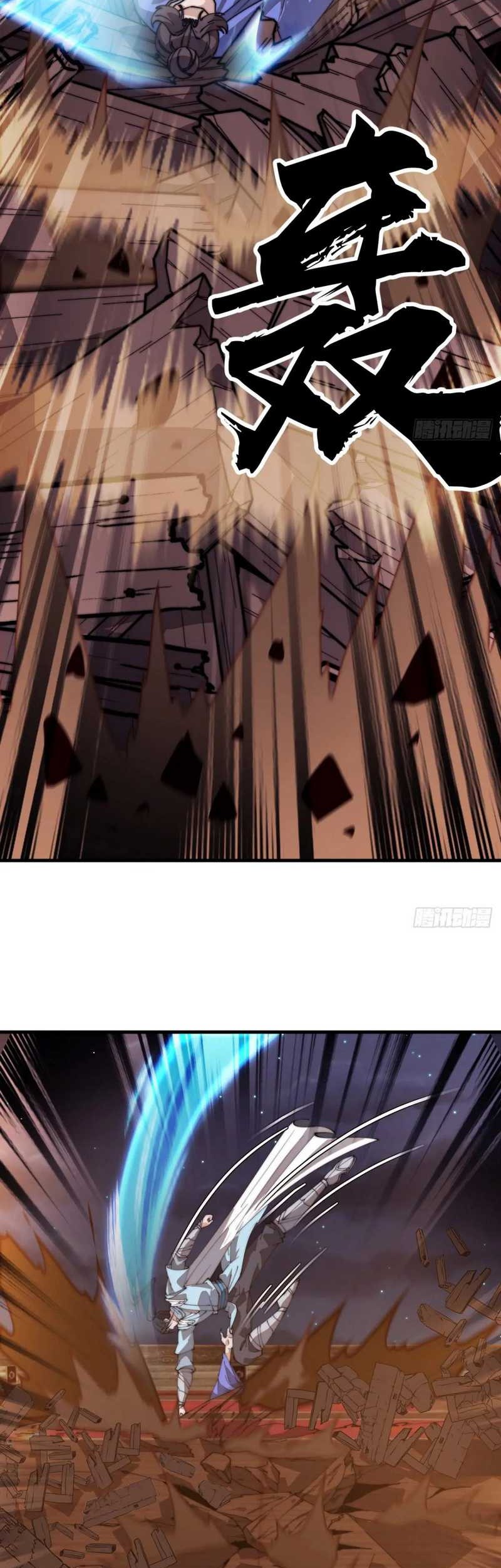 It Starts With A Mountain Chapter 817 - halaman 24