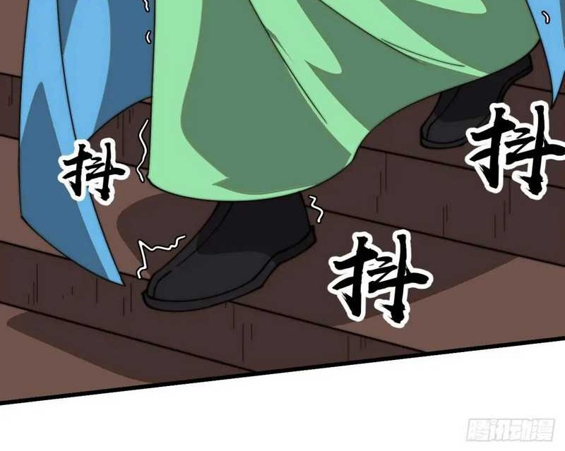 It Starts With A Mountain Chapter 818 - halaman 10
