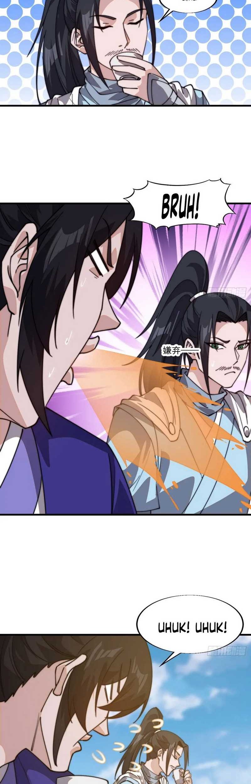 It Starts With A Mountain Chapter 818 - halaman 23