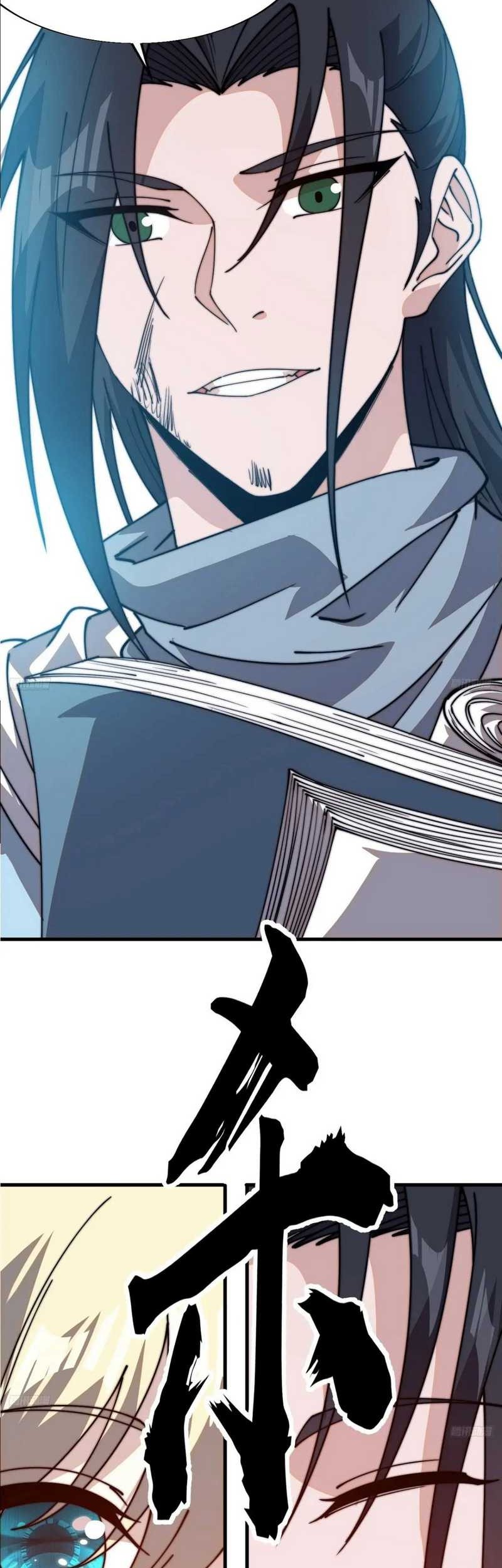 It Starts With A Mountain Chapter 818 - halaman 5