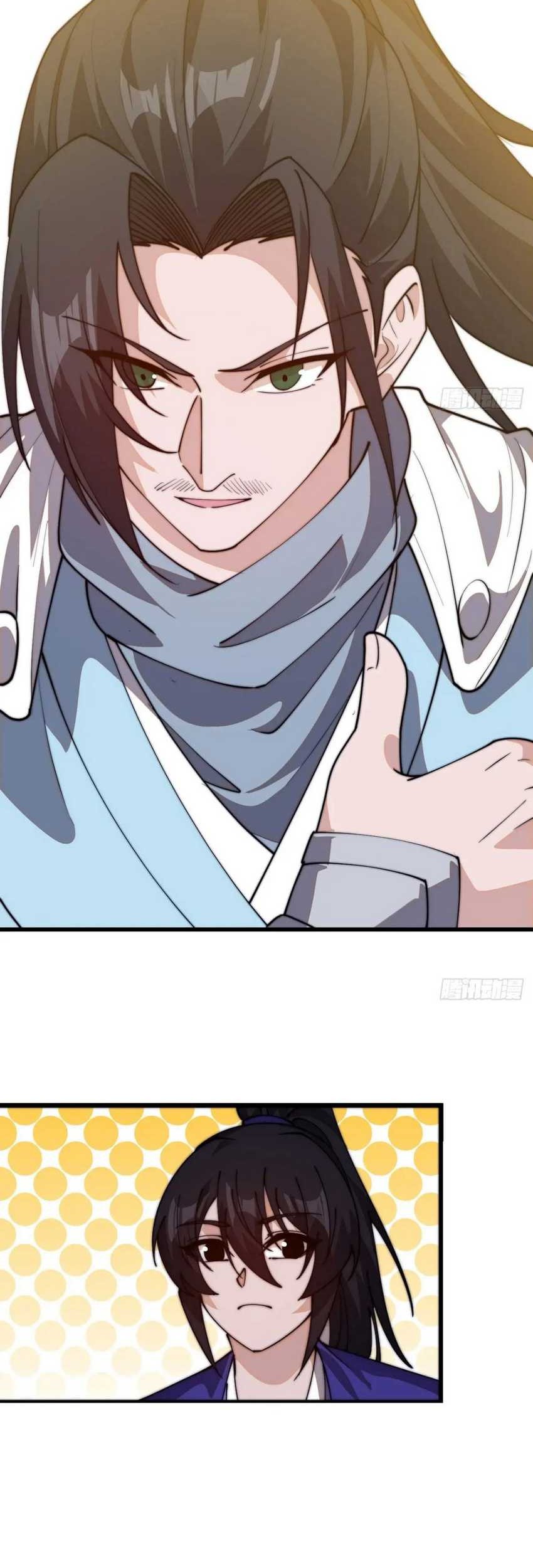 It Starts With A Mountain Chapter 821 - halaman 12