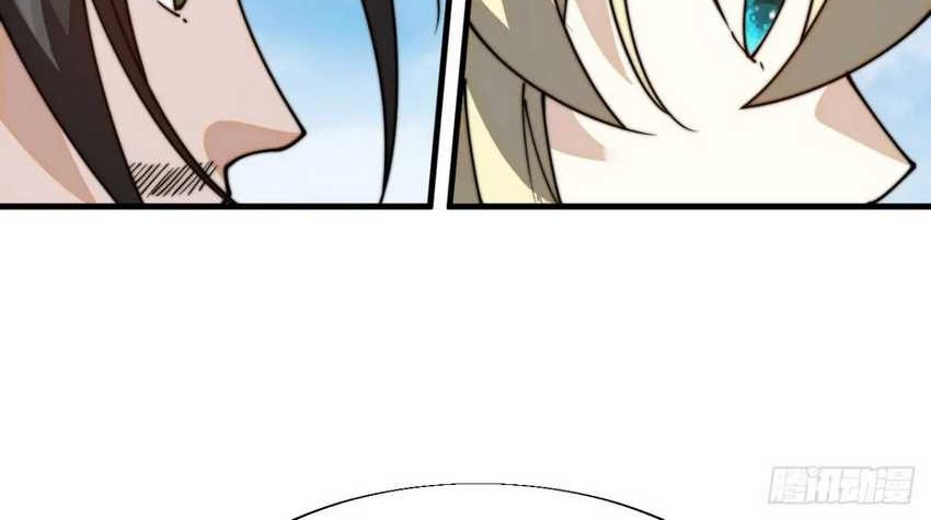 It Starts With A Mountain Chapter 822 - halaman 23