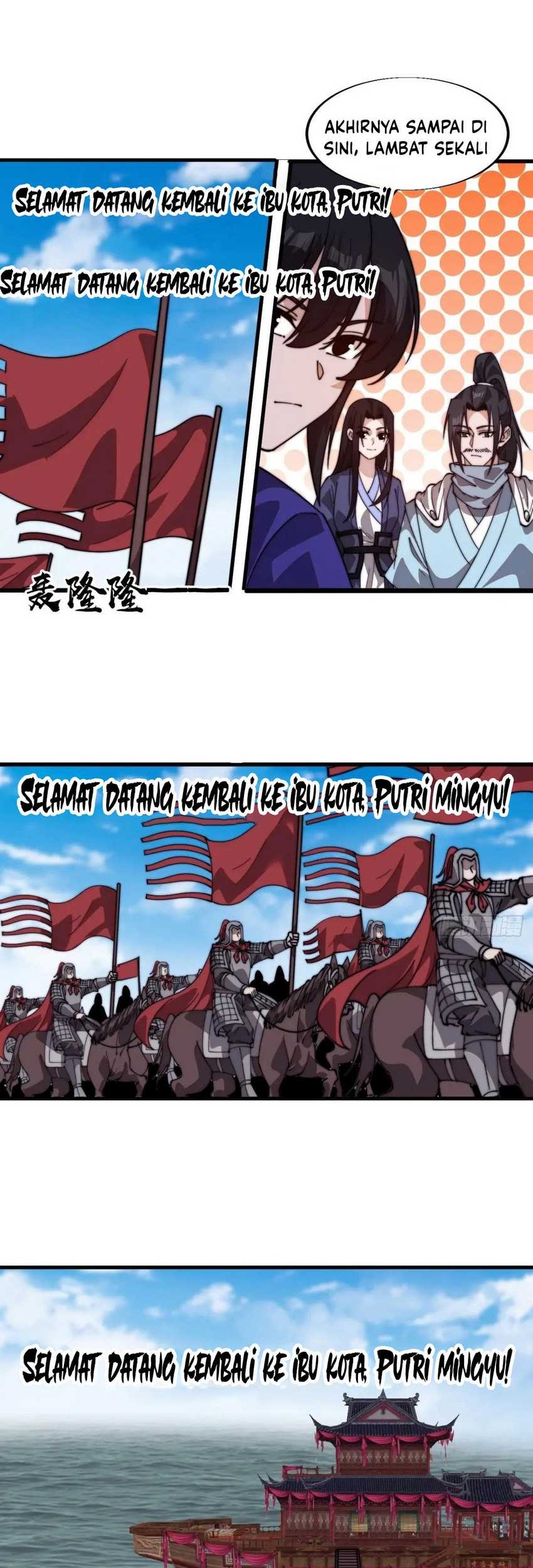 It Starts With A Mountain Chapter 823 - halaman 17