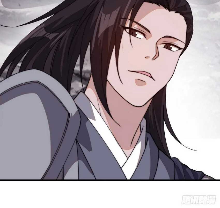 It Starts With A Mountain Chapter 826 - halaman 29