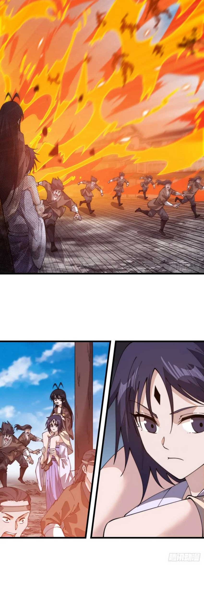 It Starts With A Mountain Chapter 827 - halaman 13